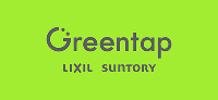 GreenTap LIXIL SUNTORY